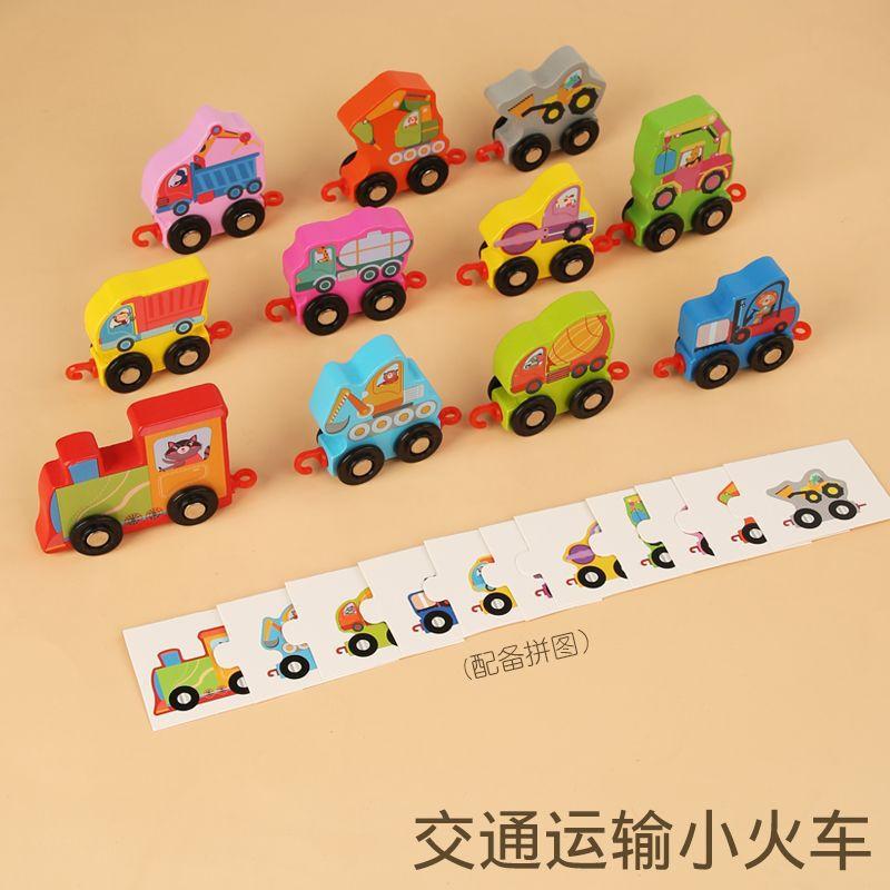 Children'S Educational Wooden Digital Small Train Early Education Enlightenment Dinosaur Assembly Drag Building Block Toy Car