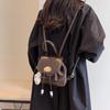 Women's 2025 Retro Small Backpack - Versatile Autumn/Winter Handbag