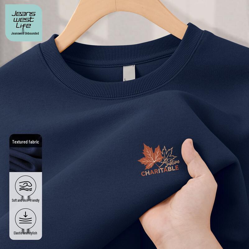 JEANSWEST LIFE Men's Casual Crew Neck Long Sleeve Sweatshirt