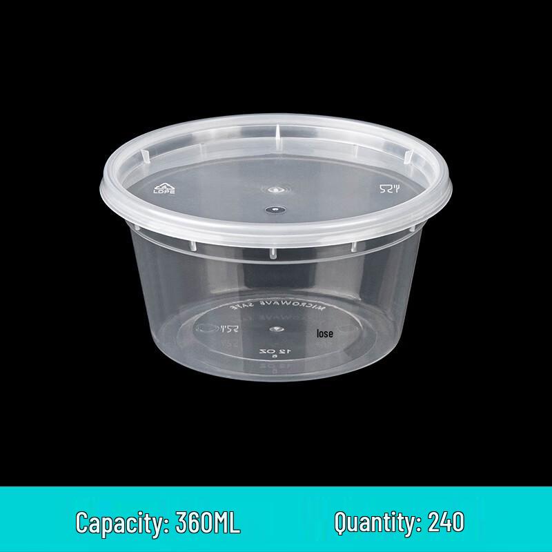 Sai Zhuo 12oz Disposable Bowl