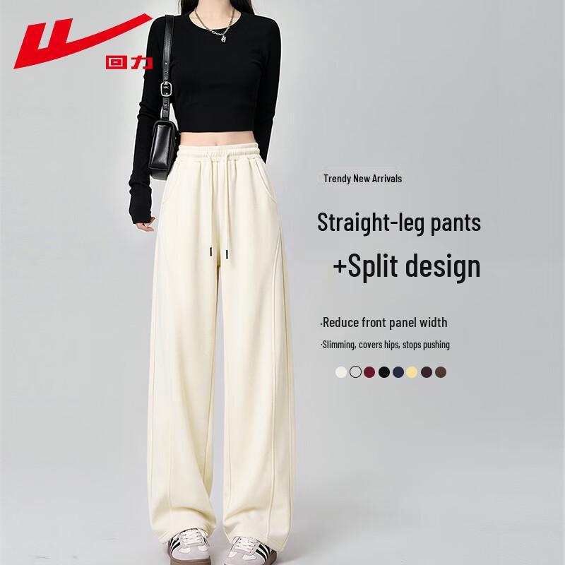 Warrior Women's High-Waisted Straight-Leg Sweatpants