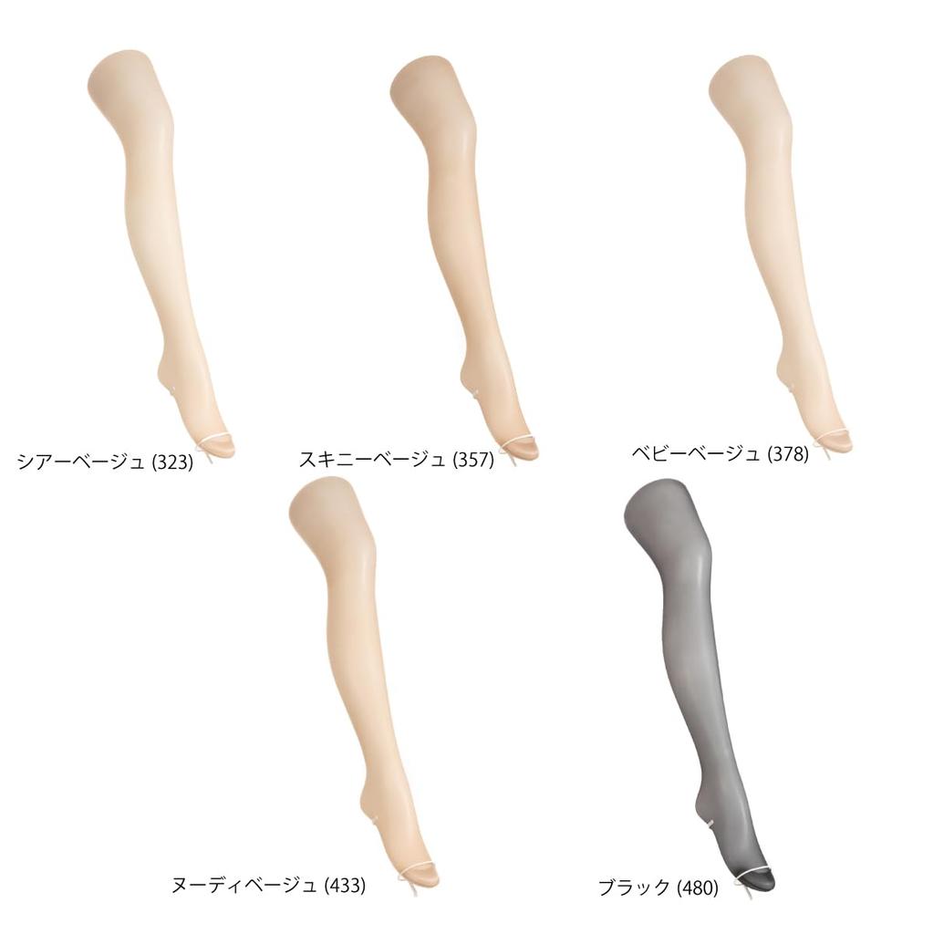 Atsugi ASTIGU Warm Stretchable and Triple Set of Skinny Sizes Stockings, Warm, Heating, AP6011, 3, Women's, Beige, M-L