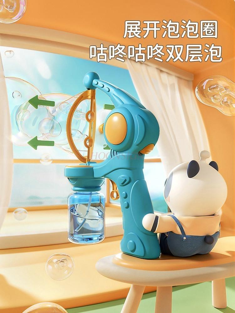 Popular Online Bubble Blowing Machine Children'S Handheld Fully Self Electric Gun Toys New Bubble Blowing