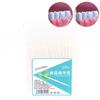 200Pcs/Set Soft Plastic Double-Head Brushed Toothpick Oral Care Dental Floss