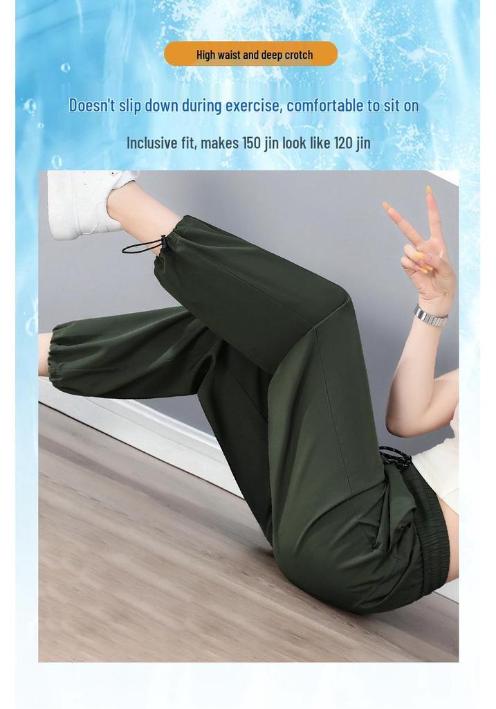Women's Stylish High-Waist Ice Silk Wide-Leg Pants - Summer, Lightweight, Drapey, Middle-Aged Style