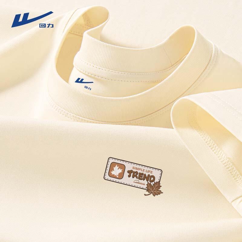 Warrior Men's Japanese Retro Cotton T-Shirt