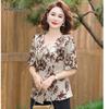 Elegant Floral Short-Sleeved Top for Women
