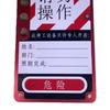 Safety Lockout Tag  Holes Locking Tagout Tool Aluminum Alloy Lock Hasp for Industrial Electrical Is