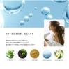Shampoing bio AROMAKIFI 480 ml, parfum d'agrumes, brillance et hydratation