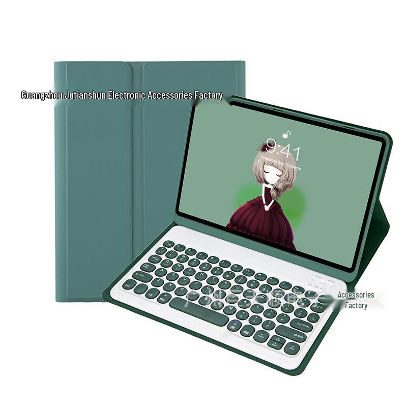 Lenovo Xiaoxin Pad M11 Keyboard Case: Bluetooth, TPU Soft Shell, Pen Slot, 2025 Edition