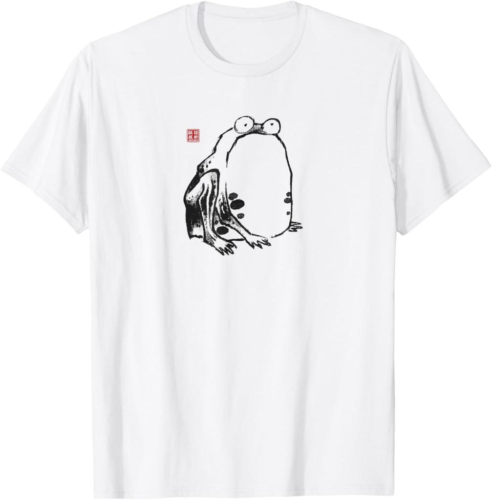 Grumpy Frog Japanese Sumie Art Graphic Tee Vintage Inspired Casual Cotton TShirt