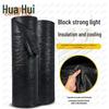 LongHui Heavy-Duty Outdoor Sunshade Net