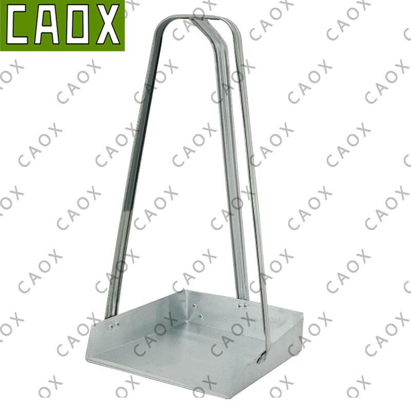 CAOX Eco-Friendly Cleaning Tool Set