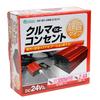 Meltec Car Inverter 2way (USB & Outlet) DC24V 2 Outlets