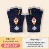 Cartoon Rocket Knitting Thickened Warm Outdoor Cold Protection Primary School Students Cute Children Winter Five-finger Wool Boys Gloves