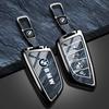 BBJX7 Zinc Alloy Car Key Case Cover Bag for BMW X1 X3 X4 X5 F15 X6 F16 G30 7 Series G11 F48 F39 520 525 F30 118i 218i 320i Accessories