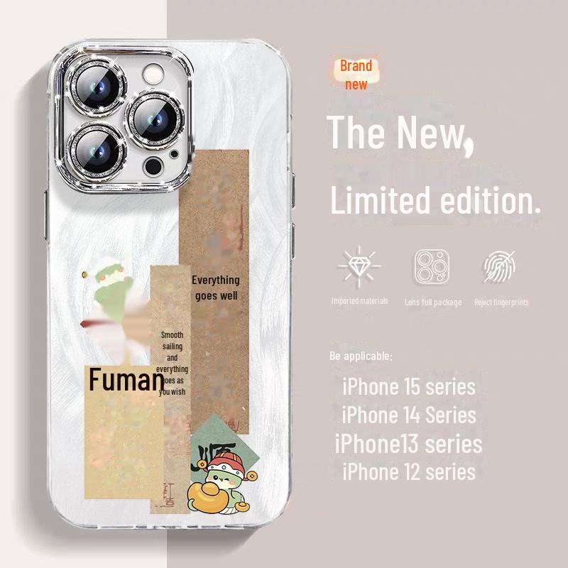 

Year of the Snake Edition: Peaceful & Joyful Silk Feather iPhone 16 Pro Max Case iPhone 12