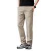 Unisex Outdoor Casual Straight-Leg Stretch Pants
