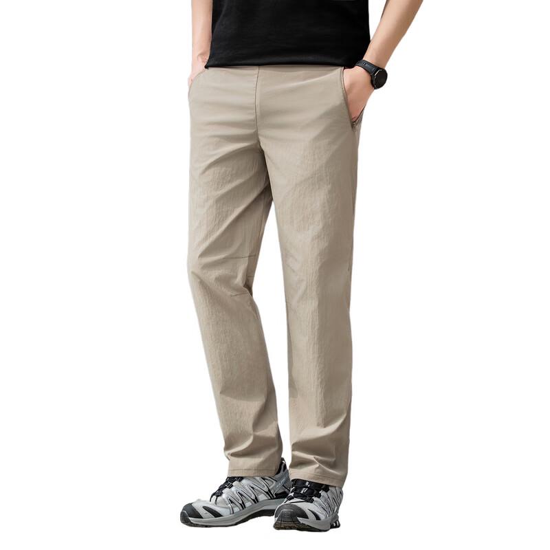 Unisex Outdoor Casual Straight-Leg Stretch Pants