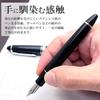 Sailor Profit Casual Fountain Pen Silver Trim Black Music Nib 11-0571-920 with Converter