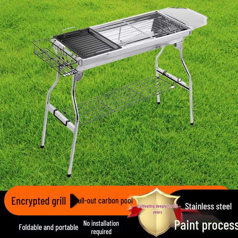 Beifu Foldable Outdoor BBQ Grill