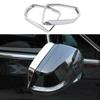 Fit For Cadillac XT4 XT5 XT6 Chrome Rearview Mirror Rain Eyebrow Frame Trim 2PCS