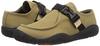 Hi-Tec HAZE Outdoor Sneakers, Beige, Size 23.0 cm, 2E