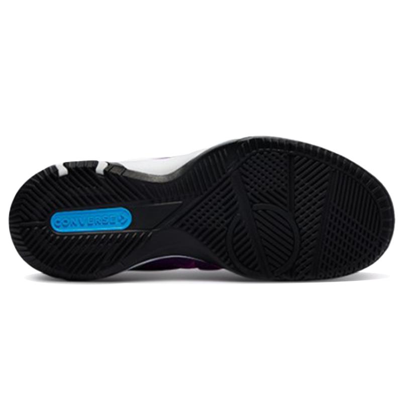 Converse G4 Round Toe Comfortable Fabric Low-top Basketball Shoes Unisex Grape Purple