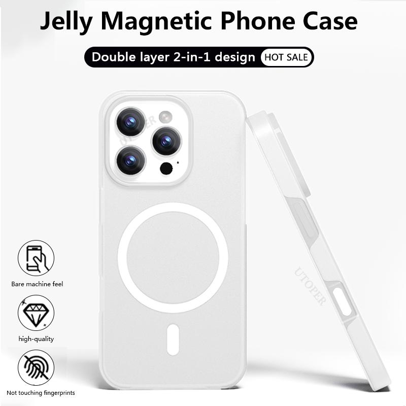 Fashion Dopamine Jelly Texture Two-in-one Case for iPhone 16 15 14 13 12 11 Pro Max Plus Fall Prevention Magsafe Magnetic Cover