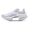 Li Ning Absolute Shadow 3 Essential Technology Professional Speed Training Running Shoes Women Sneakers White Purple ARRV002-1