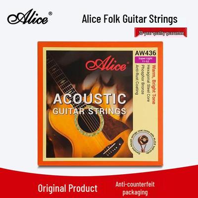 Accessori per chitarra – Corde per chitarra