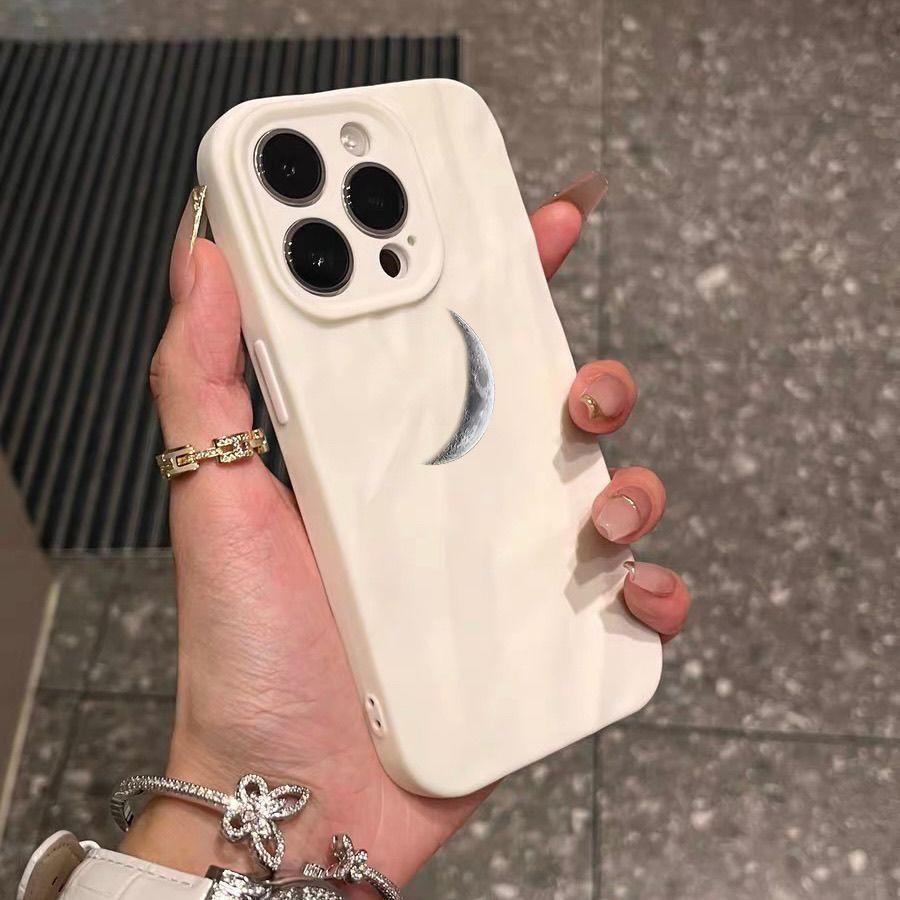 Creative Moon iPhone17promax Mobile Phone Case Is Suitable for Apple 16promax Pleats 14 Simple 15 Sets