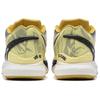 Nike Kyrie 8 Citron Tint Leopard - DJ6017-800
