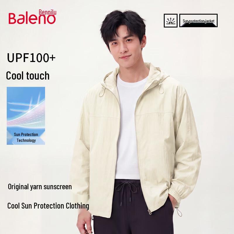 Baleno Men s Summer Sun Protection Hooded Jacket XL
