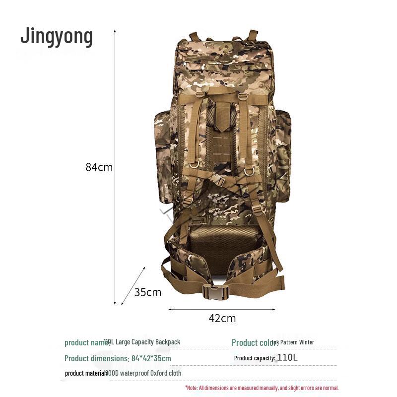 Jingyong 110L Camouflage Outdoor Backpack