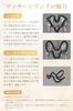 Shoulder Blade Release Massager, Shoulder Blade Stretching Device for Buttocks, Waist, Neck, Shoulders, and Back, Acupressure Point Massager, Black