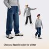 Balabala Boys' Fleece-Lined Straight-Leg Denim Jeans