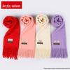 Women's Faux Cashmere Warm Scarf - Autumn/Winter Solid Color Korean Style Shawl