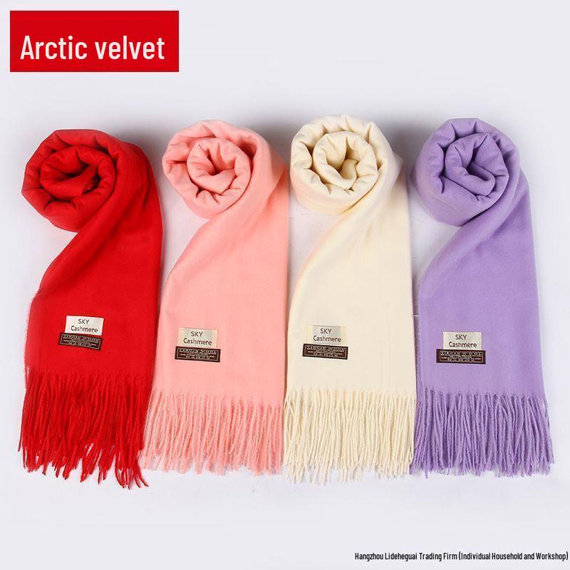 Women's Faux Cashmere Warm Scarf - Autumn/Winter Solid Color Korean Style Shawl