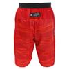 Adidas FTI79 Scarlet Baseball Shorts with Graphics Size Size Men's (DU9561), J/S (Japan Small)