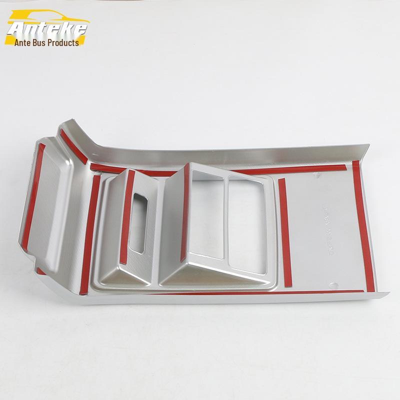 16 Discovery Sport Rear Air Outlet Decorative Frame & Anti-Kick Pad Sticker