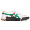 ONITSUKA TIGER D Trainer Mx Shoes 'Cream Kale' Sneakers 1183A801-100