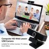 Камера для прямого ефіру високої чіткості USB Вебкамера, що кріпиться, Роздільна здатність 640x480 з вбудованим мікрофоном із шумозаглушенням