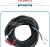 Panasonic PM-64 Photoelectric Sensor Connection Cable CN-14A-C1/C2/C3
