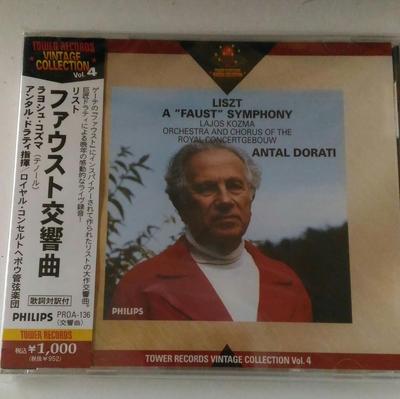 Álbuns de música