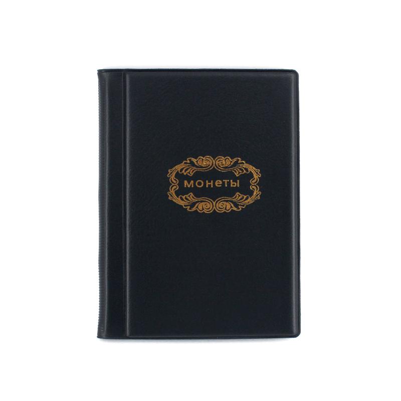 3 Colors 120 Units Russian Coin Album Mini Coin Collection Book Coin Protection Album Commemorative Coin Display Book