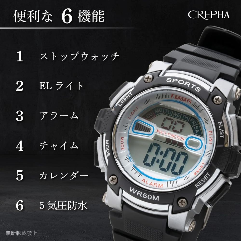Crepha DigiTal T SporTS Life waTerproof 5aTm STopwaTch Large Face Silver Men S