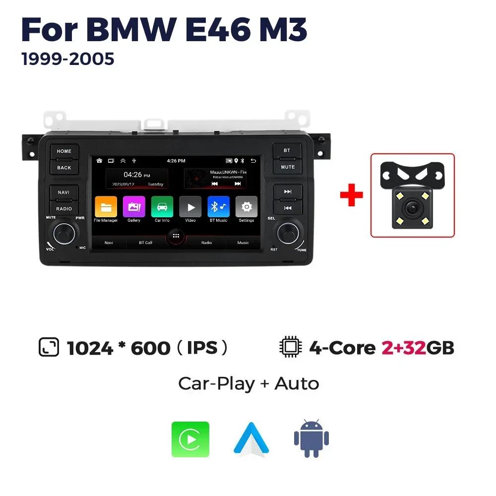 7 Inch Android Stereo for BMW E46 Carplay Car Radio Autoradio WIFI GPS Navigation 2din No DVD Automotive Multimedia Video Player