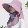 Shop Women S Summer Sun Shield Neck maSk Farming Hat Won Wh Webf222