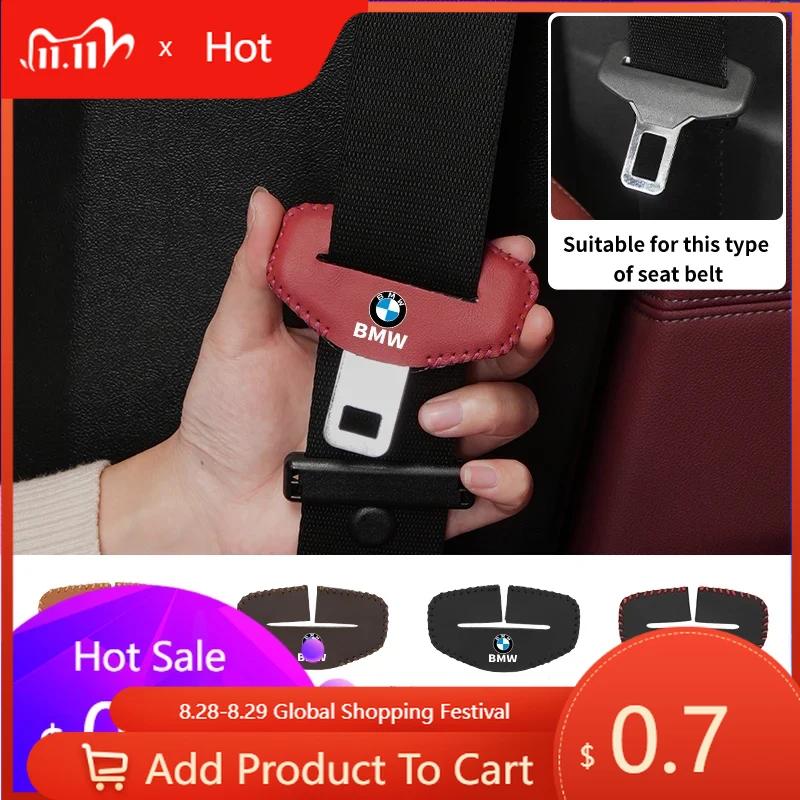 Car Sticker 2025 Hot 2/5pcs Car Seat Belt Buckle Anti-scratch Protector Cover For BMW Performance F20 F30 F10 F40 E92 G01 E91 G2